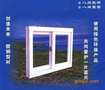 杭州隔音窗公司,专门销售浩鱼隔音门窗