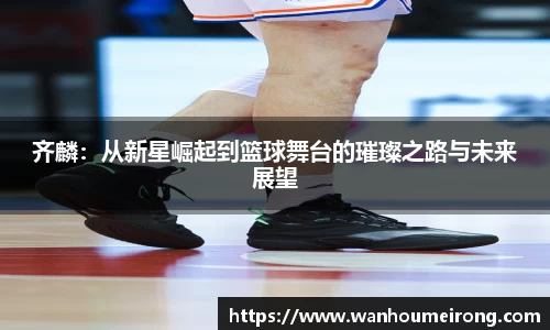 威廉希尔