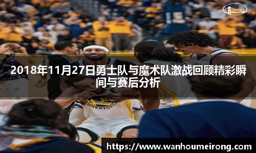威廉希尔
