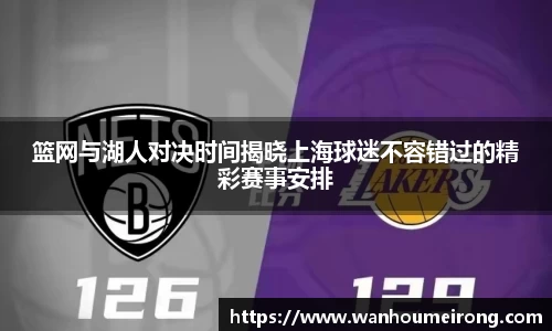  威廉希尔官方app下载