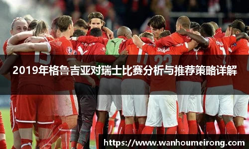  威廉希尔官方app下载