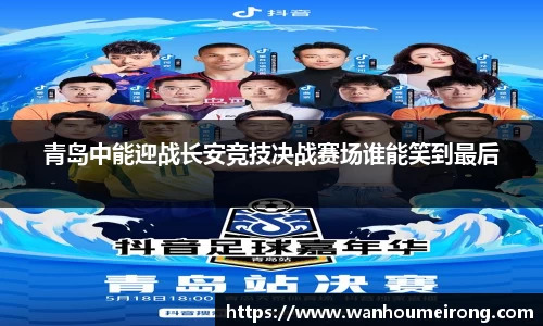  威廉希尔官方app下载