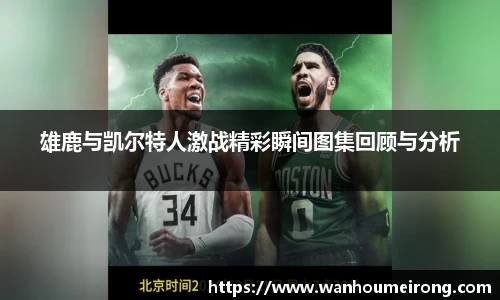  威廉希尔官方app下载