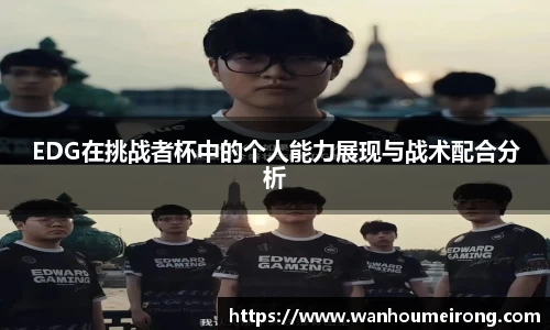  威廉希尔登录注册