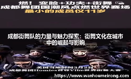  威廉希尔官方网站