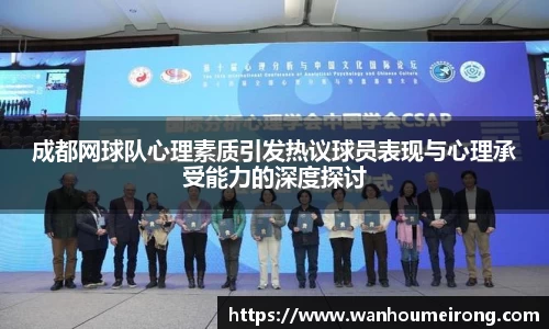  威廉希尔官方网站